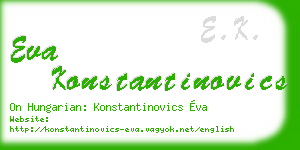 eva konstantinovics business card